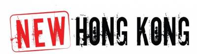 logo New Hong Kong